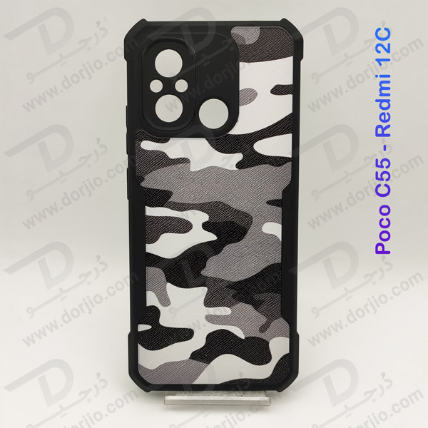 خرید قاب طرح چریکی Xiaomi Poco C55 مارک XUNDD سری Beatle Army
