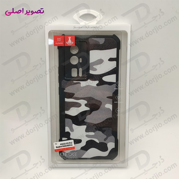 خرید قاب طرح چریکی Xiaomi Poco F5 Pro مارک XUNDD سری Beatle Army