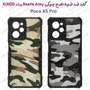 قاب طرح چریکی Xiaomi Poco X5 Pro مارک XUNDD سری Beatle Army