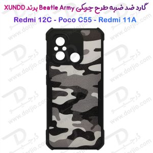 قاب طرح چریکی Xiaomi Redmi 11A مارک XUNDD سری Beatle Army