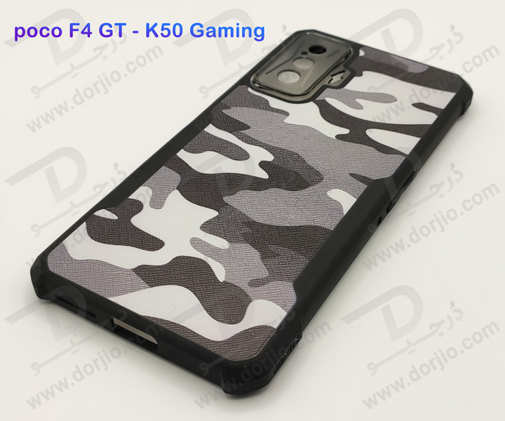 خرید قاب طرح چریکی Xiaomi Redmi K50 Gaming مارک XUNDD سری Beatle Army