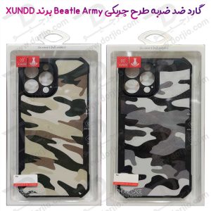خرید قاب طرح چریکی iPhone 14 Pro Max مارک XUNDD سری Beatle Army