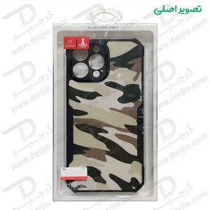 خرید قاب طرح چریکی iPhone 14 Pro Max مارک XUNDD سری Beatle Army