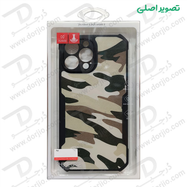 خرید قاب طرح چریکی iPhone 14 Pro Max مارک XUNDD سری Beatle Army