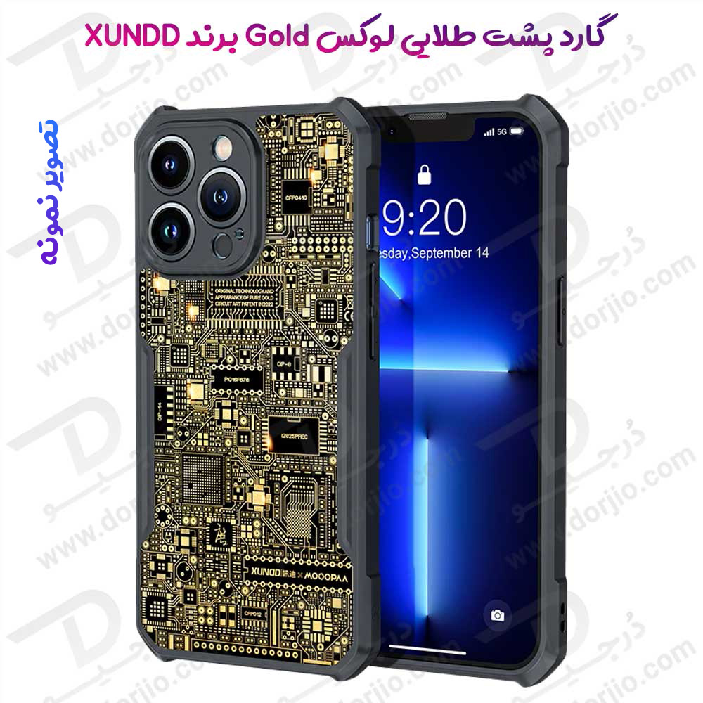 خرید قاب لوکس طلایی iPhone 13 Mini مارک XUNDD سری GOLD MOOOPAA