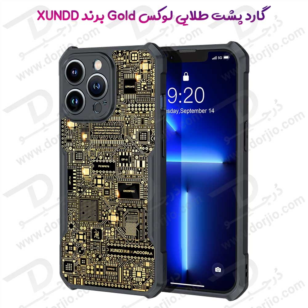 خرید قاب لوکس طلایی iPhone 15 Pro Max مارک XUNDD سری GOLD MOOOPAA