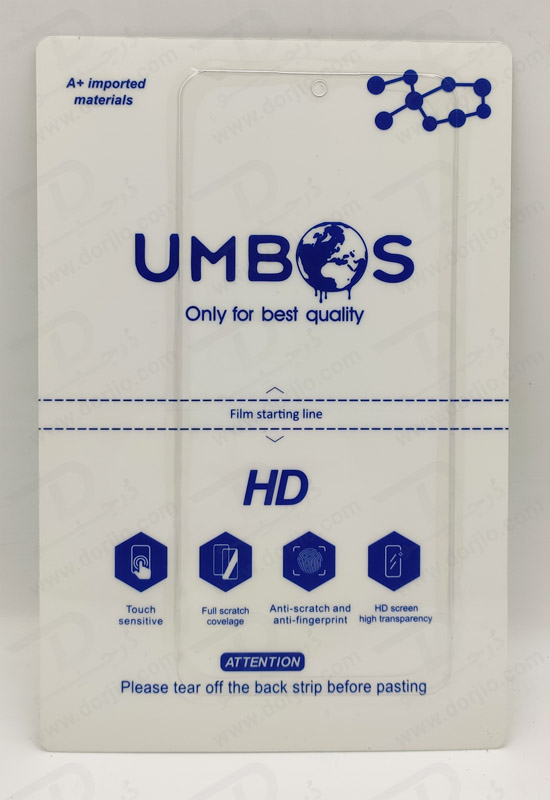 خرید نانو برچسب شفاف صفحه نمایش گوشی Xiaomi Redmi K70E