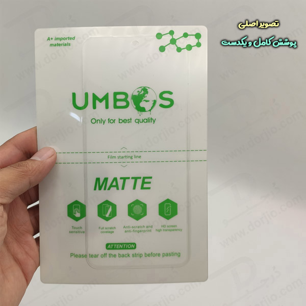 خرید نانو برچسب مات صفحه نمایش گوشی Oppo Find X6 Pro