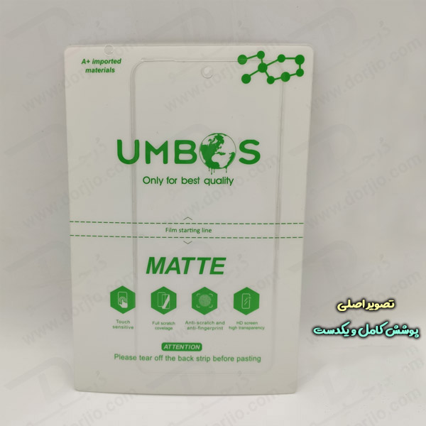 خرید نانو برچسب مات صفحه نمایش گوشی Oppo Find X6 Pro