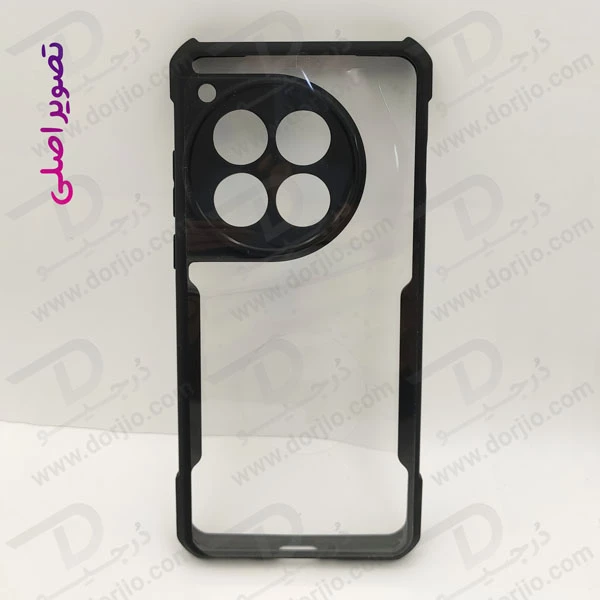 خرید کریستال شیلد شفاف گوشی OnePlus 12 مارک XUNDD سری Beatle