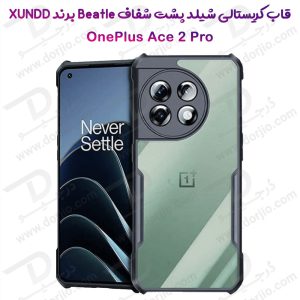 کریستال شیلد شفاف گوشی OnePlus Ace 2 Pro مارک XUNDD سری Beatle