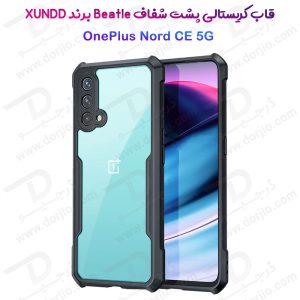 کریستال شیلد شفاف گوشی OnePlus Nord CE 5G مارک XUNDD سری Beatle