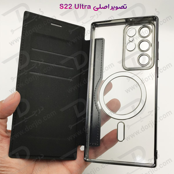 خرید کیف کلاسوری پشت شفاف مگ سیف محافظ لنز دار Samsung Galaxy S22 Ultra