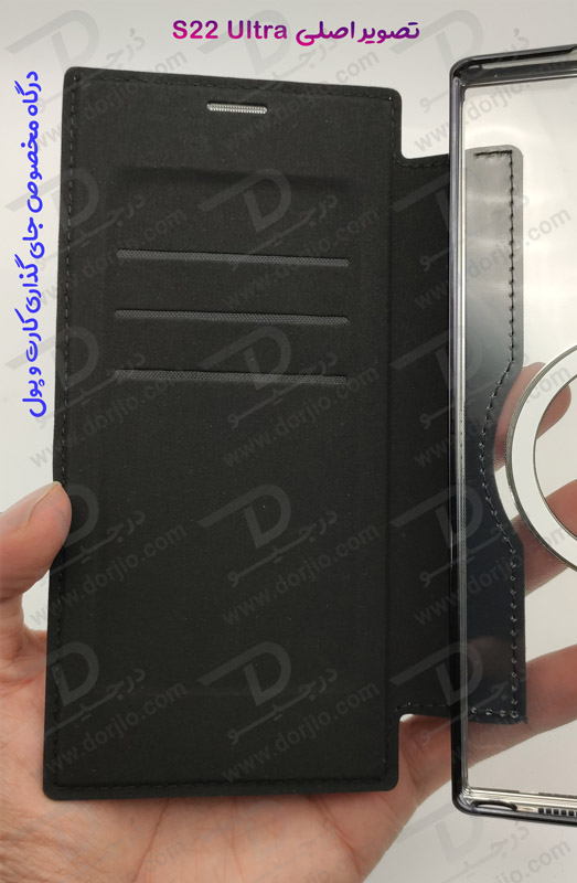 خرید کیف کلاسوری پشت شفاف مگ سیف محافظ لنز دار Samsung Galaxy S22 Ultra