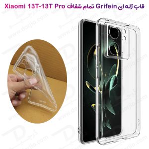 گارد ژله ای شفاف با محافظ دوربین Xiaomi 13T مارک Grifein