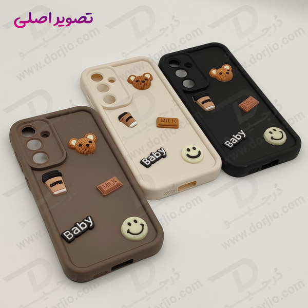 خرید گارد عروسکی طرح برجسته Samsung Galaxy A35