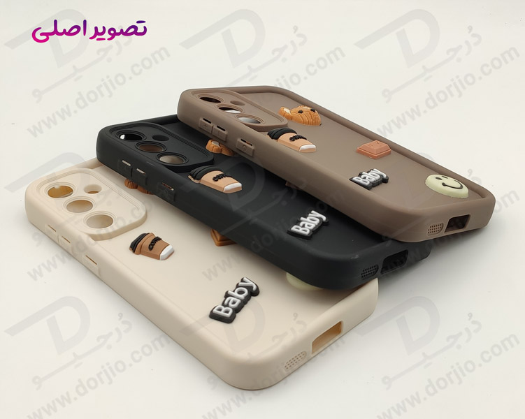 خرید گارد عروسکی طرح برجسته Samsung Galaxy A35