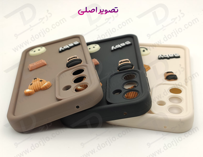 خرید گارد عروسکی طرح برجسته Samsung Galaxy A35