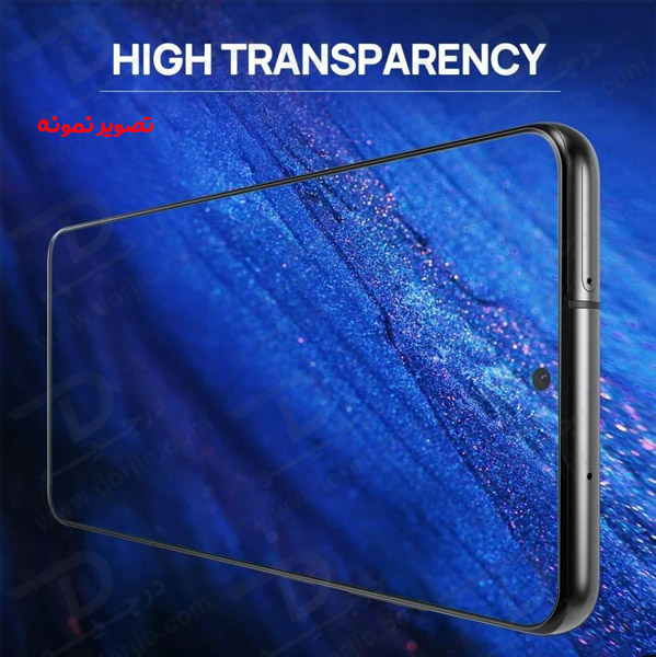 خرید گلس UV تمام شفاف تمام صفحه Samsung Galaxy S23 Plus