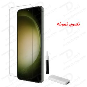 خرید گلس UV تمام شفاف تمام صفحه Samsung Galaxy S23 Plus