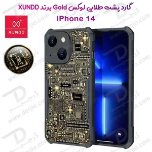 قاب لوکس طلایی iPhone 14 مارک XUNDD سری GOLD MOOOPAA