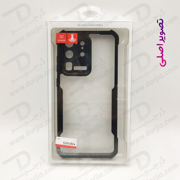 خرید کریستال شیلد شفاف گوشی Samsung Galaxy S20 Ultra مارک XUNDD سری Beatle