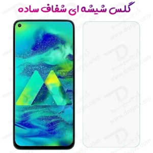 گلس شفاف بدون حاشیه Samsung Galaxy M40