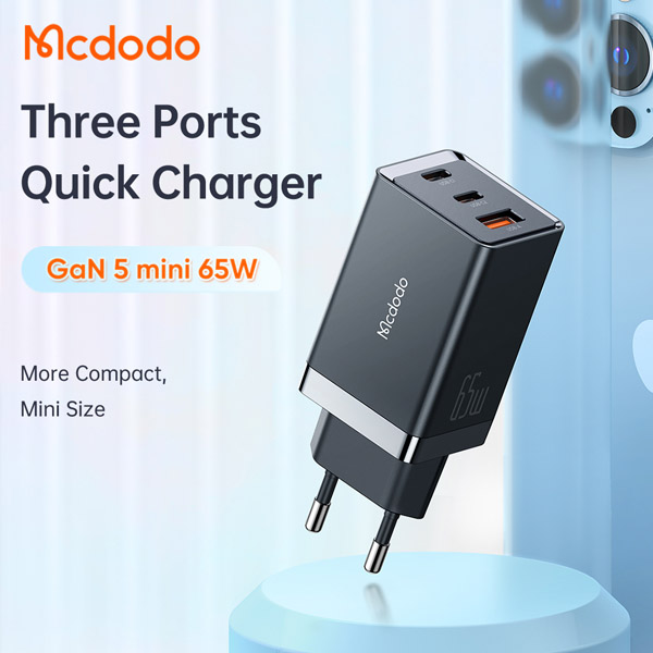 خرید شارژر دیواری 65W وات Gan 5 با سه خروجی برند مک دودو مدل Mcdodo CH-1540