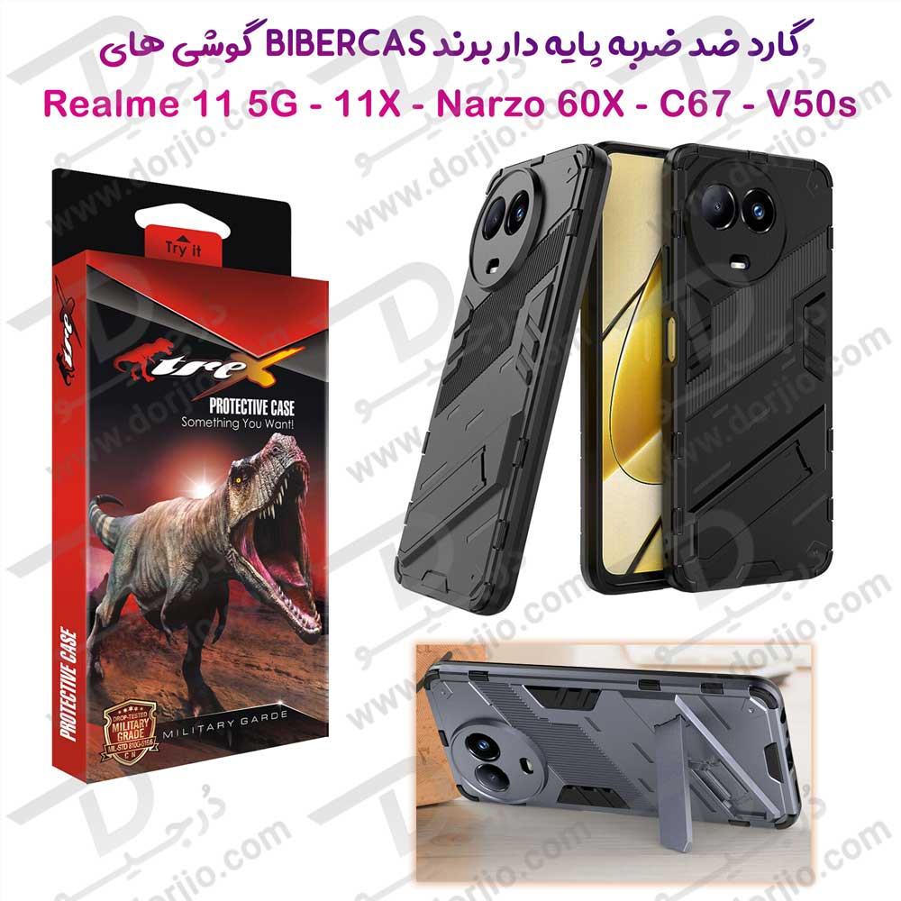قاب ضد ضربه استند دار گوشی Realme V50s مارک BIBERCAS