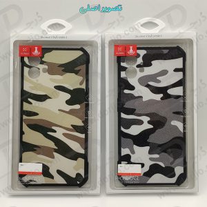 خرید قاب طرح چریکی Nothing Phone 1 مارک XUNDD سری Beatle Army