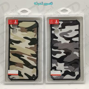 خرید قاب طرح چریکی Nothing Phone 2 مارک XUNDD سری Beatle Army