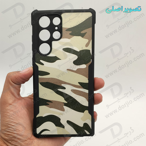 خرید قاب طرح چریکی Samsung Galaxy S24 Ultra مارک XUNDD سری Beatle Army