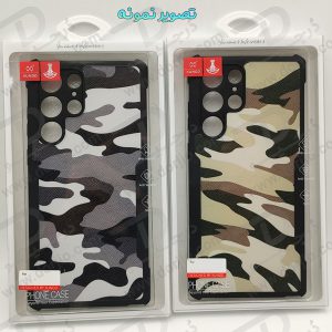 خرید قاب طرح چریکی Samsung Galaxy S24 Ultra مارک XUNDD سری Beatle Army