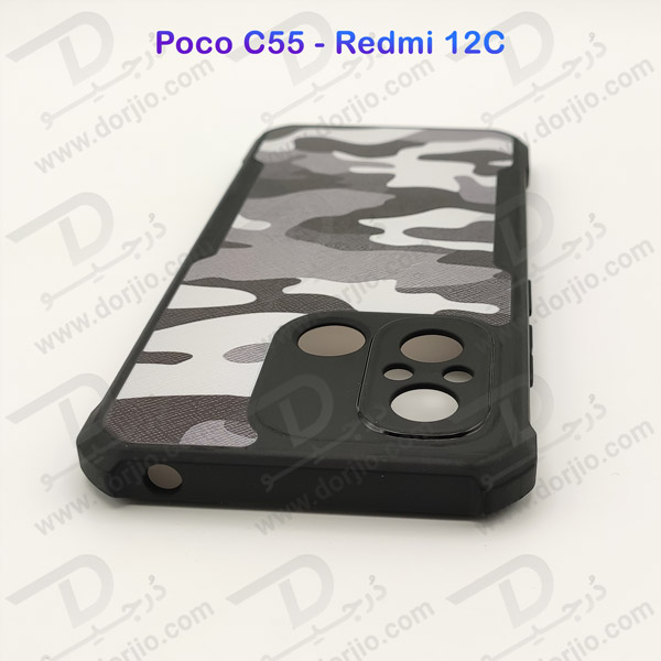 خرید قاب طرح چریکی Xiaomi Poco C55 مارک XUNDD سری Beatle Army
