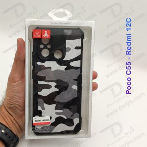 خرید قاب طرح چریکی Xiaomi Poco C55 مارک XUNDD سری Beatle Army