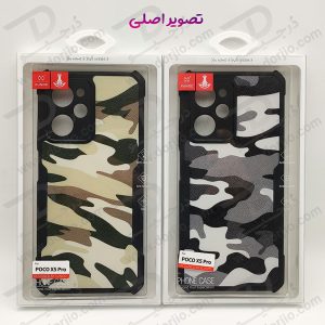 خرید قاب طرح چریکی Xiaomi Poco X5 Pro مارک XUNDD سری Beatle Army