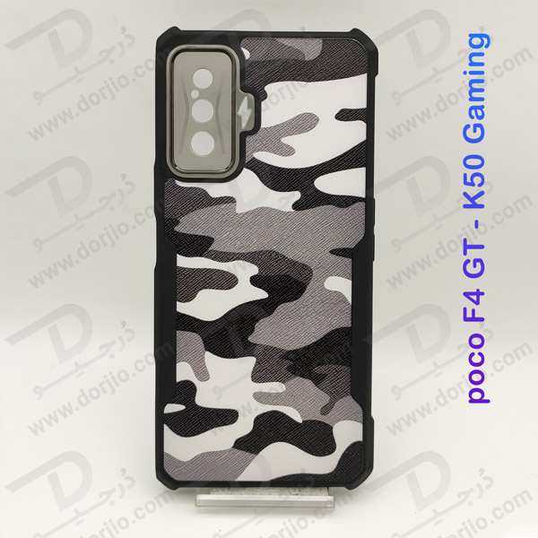 خرید قاب طرح چریکی Xiaomi Redmi K50 Gaming مارک XUNDD سری Beatle Army