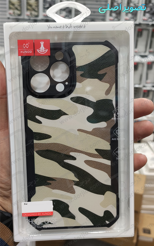 خرید قاب طرح چریکی iPhone 15 Pro Max مارک XUNDD سری Beatle Army