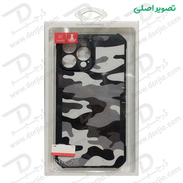 خرید قاب طرح چریکی iPhone 15 Pro Max مارک XUNDD سری Beatle Army
