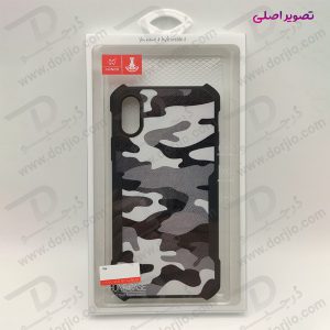 خرید قاب طرح چریکی iPhone XS Max مارک XUNDD سری Beatle Army