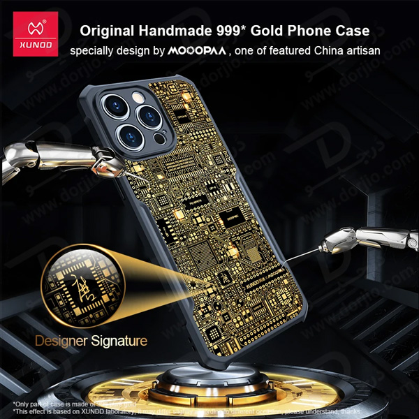 خرید قاب لوکس طلایی iPhone 15 Pro مارک XUNDD سری GOLD MOOOPAA