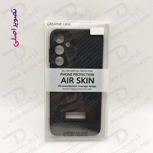 خرید قاب ژله ای طرح کربن Samsung Galaxy S24 مدل Air Skin