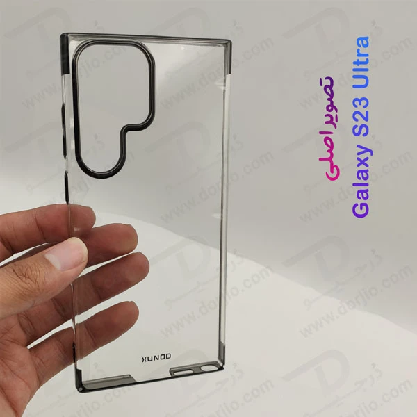 خرید قاب کریستالی شفاف گوشی Samsung Galaxy S23 Ultra مارک XUNDD سری JAZZ