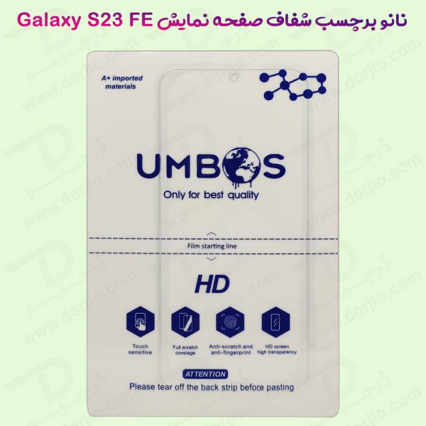 خرید نانو برچسب شفاف صفحه نمایش گوشی Samsung Galaxy S23 FE