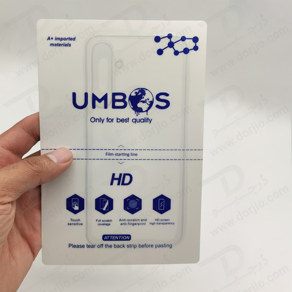 خرید نانو برچسب شفاف پشت گوشی Samsung Galaxy S24 Plus خرید نانو برچسب شفاف پشت گوشی Samsung Galaxy S24 Plus