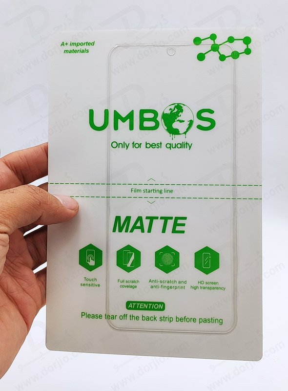 خرید نانو برچسب مات صفحه نمایش گوشی Samsung Galaxy S24 Plus