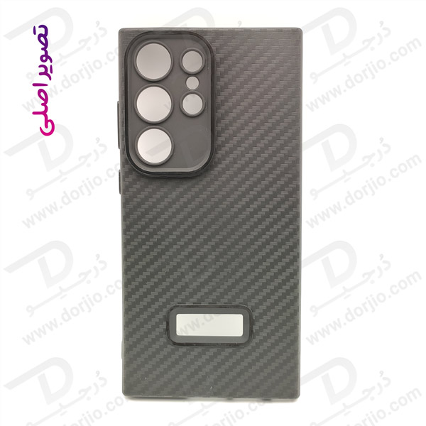 خرید قاب ژله ای طرح کربن Samsung Galaxy S24 Ultra مدل Air Skin