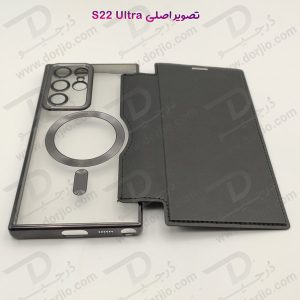 خرید کیف کلاسوری پشت شفاف مگ سیف محافظ لنز دار Samsung Galaxy S22 Ultra