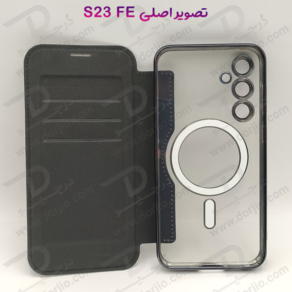 خرید کیف کلاسوری پشت شفاف مگ سیف محافظ لنز دار Samsung Galaxy S23 FE