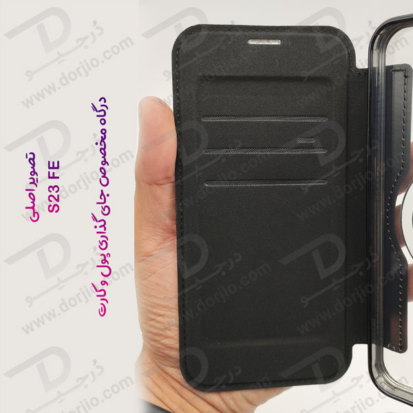 خرید کیف کلاسوری پشت شفاف مگ سیف محافظ لنز دار Samsung Galaxy S23 FE